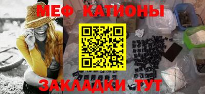бутик Моздок