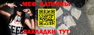 бутик Моздок