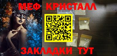 шишки Можга