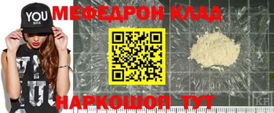 шишки Можга