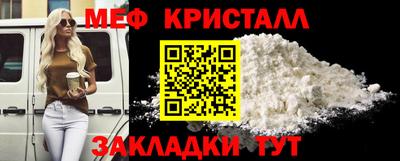 бутик Моздок