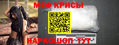 бутик Моздок