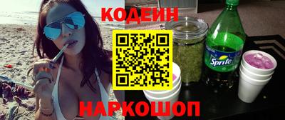 бутик Моздок