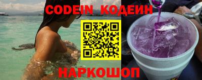 шишки Можга