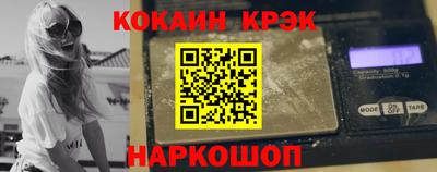 бутик Моздок