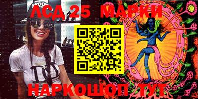 бутик Моздок