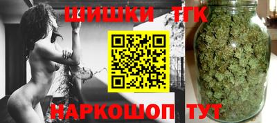бутик Моздок