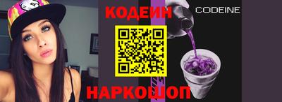 бутик Моздок