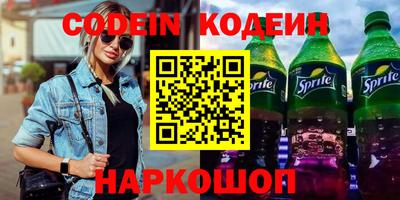 шишки Можга