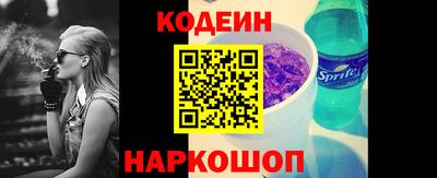шишки Можга