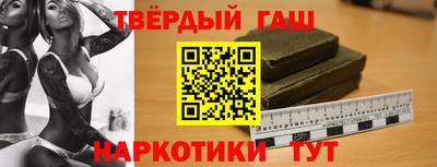 шишки Можга
