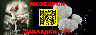 бутик Моздок